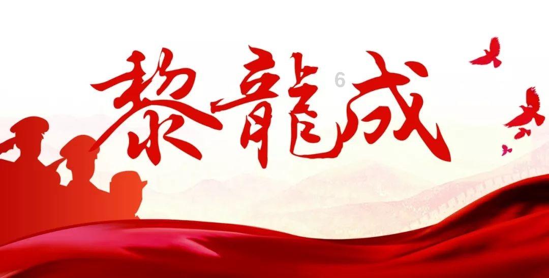 唐瑭金融女神揭秘:马拉松式金融理财的智慧与坚持