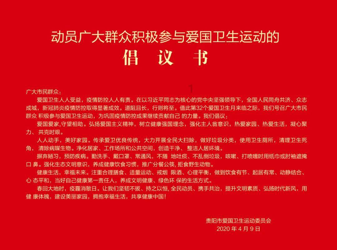 快船五连胜,泰伦卢宣布乔治健康,哈登与18年火箭对比,伦纳德强调团队合作