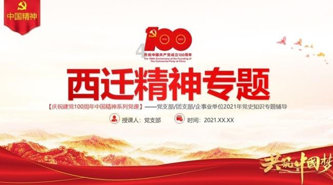 了解怎么样才能让眼睛变大,最全面的知识星球平台