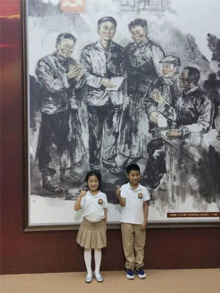 延伸市州运营“触角” 扩大数据要素服务“半径”
